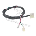 Electric starter wire 5 pin